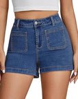 High Elasticity Denim High-Waisted Shorts