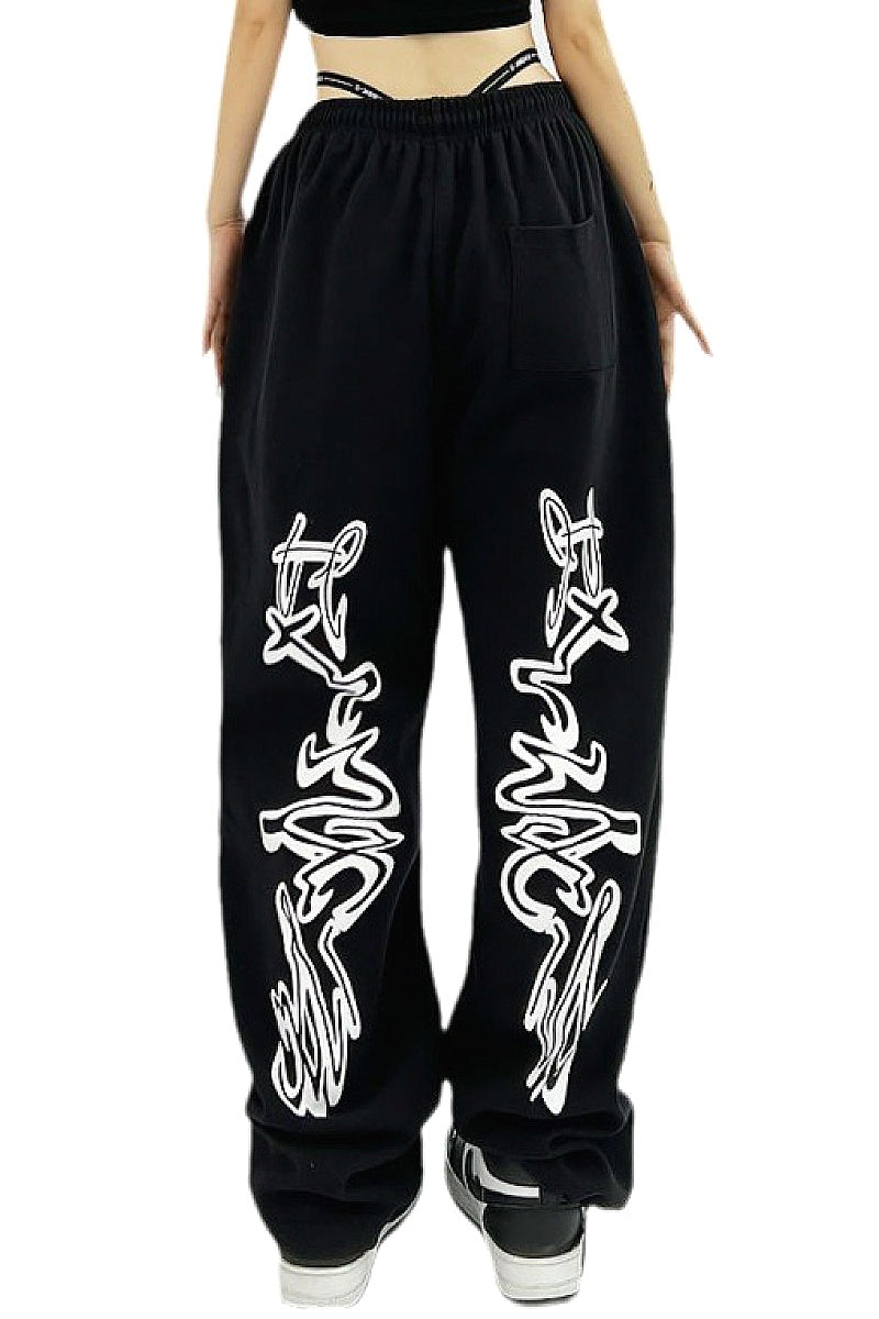 Trendy Street Style Loose Fit Sweatpants