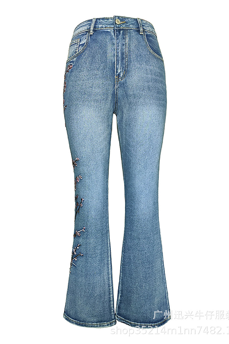 Retro High Waist Women's Jeans with Flare