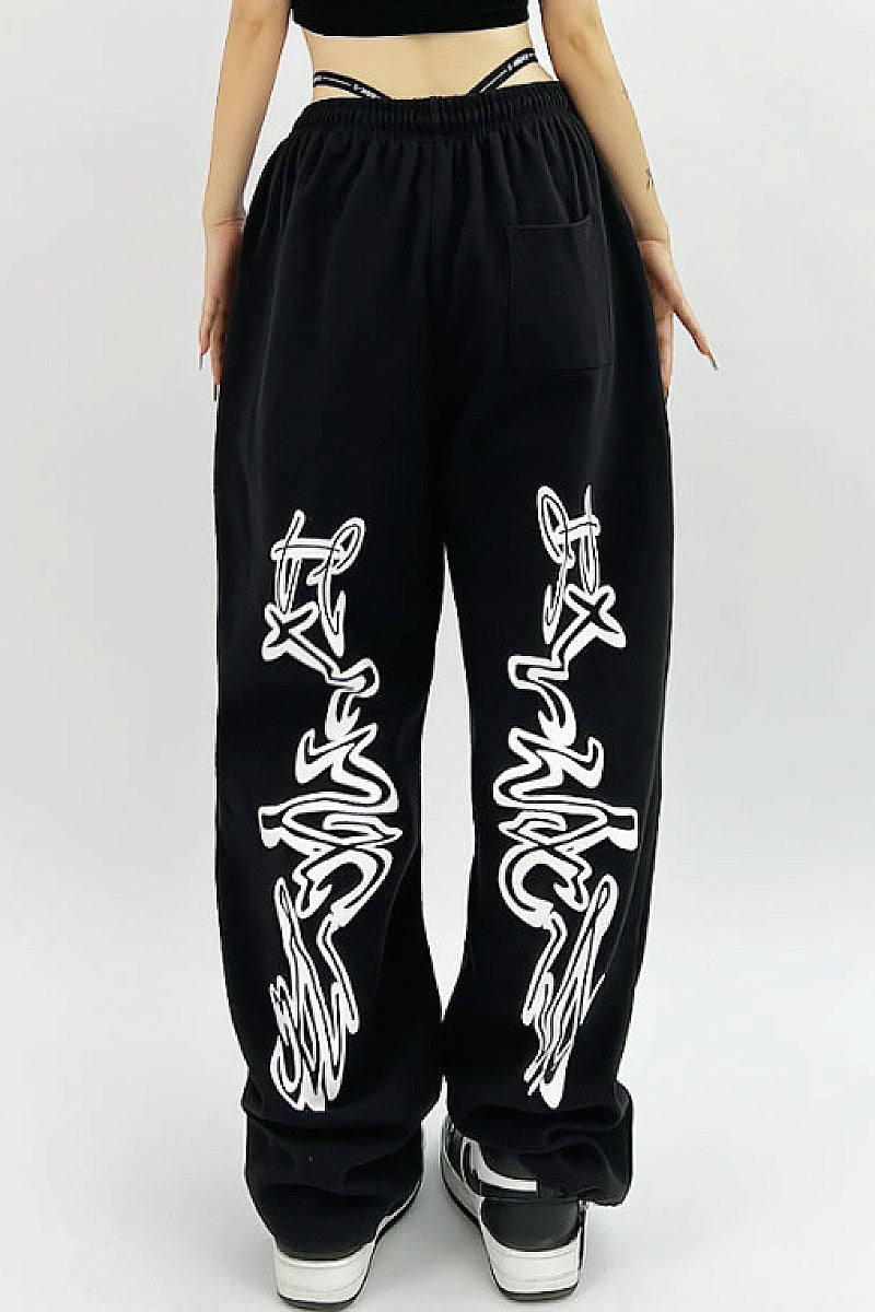 Trendy Street Style Loose Fit Sweatpants