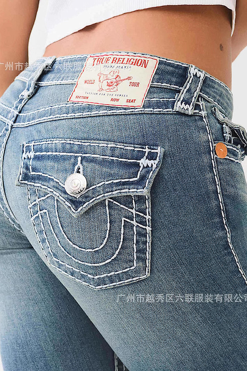 Trendy High Rise Flared Jeans for Women