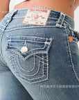 Trendy High Rise Flared Jeans for Women