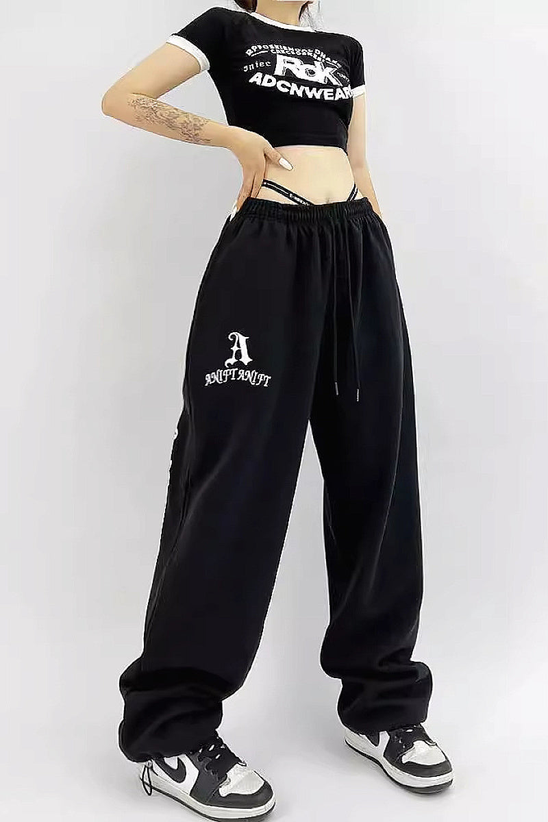 Trendy Street Style Loose Fit Sweatpants