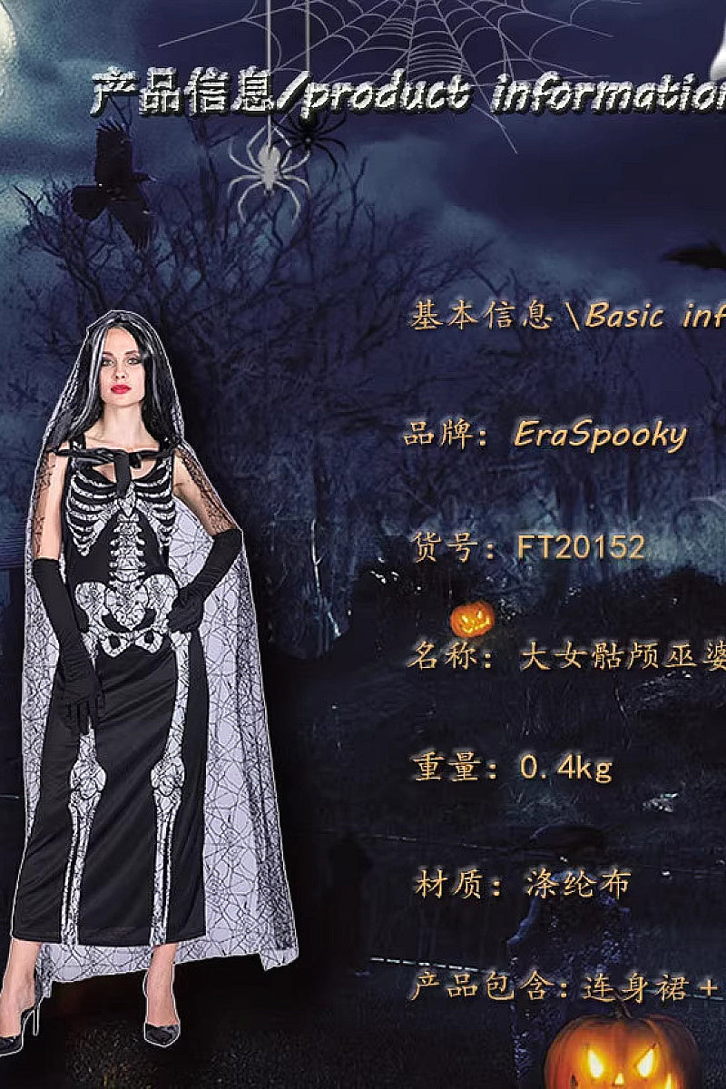 Halloween Party Costume Black Veil Skeleton Bride